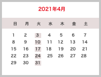 画像：営業日４月