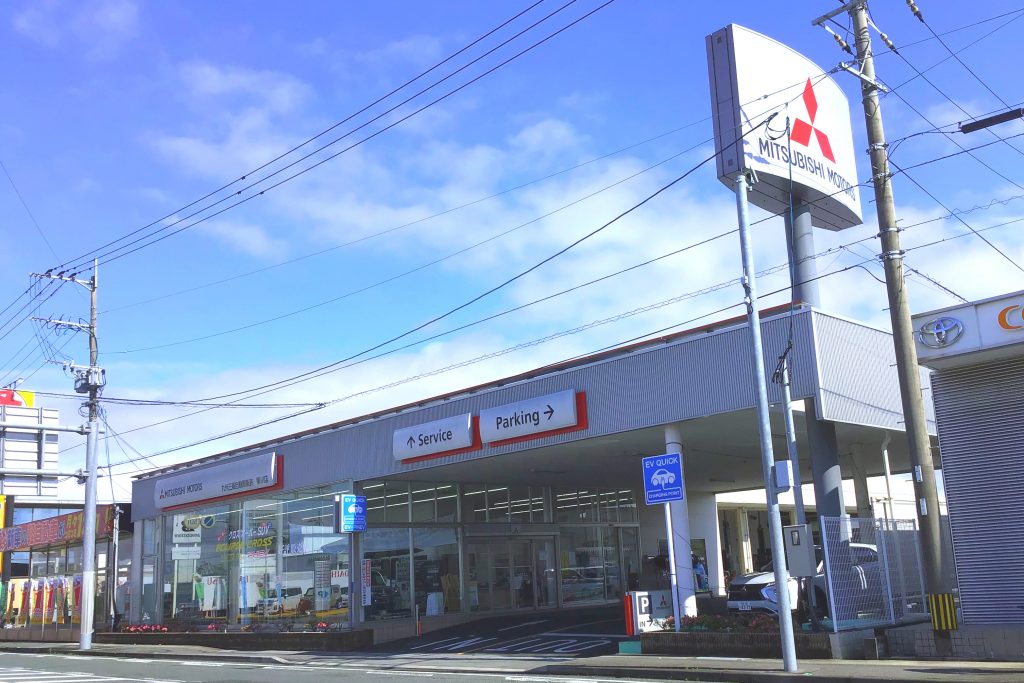 九州三菱自動車販売株式会社 柳川店 九州三菱自動車 Kmgホールディングス株式会社九州三菱自動車 Kmgホールディングス株式会社